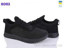 Roks 4242 чорний фото