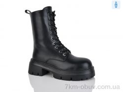 Alimama-Girnaive Y8 фото