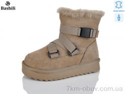 Башили G9502-8 фото