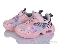 Xifa kids 1XF0525-8 фото