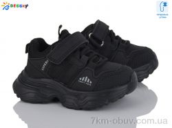 Bessky-Kellaifeng BY5001-1A фото