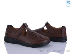 Pryama Vigoda 4329-D1018-1 фото