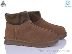 STILLI Group UG380-4 шкіра фото