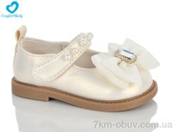 Comfort-baby 8177 бежевий фото
