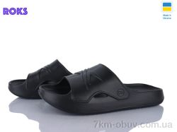 Roks 140 чорний фото