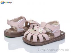 Bessky-Kellaifeng DN4855-3A фото