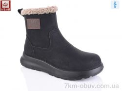 WSMR A7732-1 фото