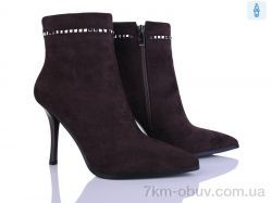 Бабочка-Mengfuna-AESD 703-212 фото