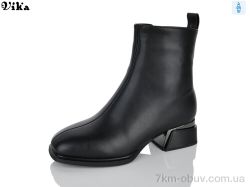 VIKA-Limani X550-7 фото