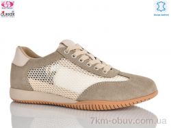 Gukkcr 8389 фото