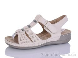 Коронате 1839-2 фото