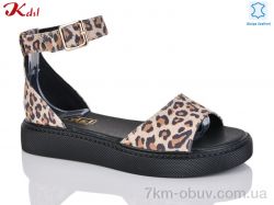 Jiulai-Kadisalun C590-50 фото