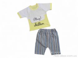 Kids-modnik 2323 жовтий фото