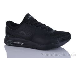 Veer-Demax A7828-3 фото