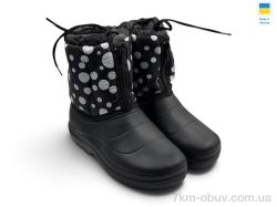 Rai shoes 205 горох чорний фото