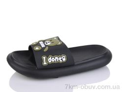 Obuvok 5028-21A фото