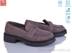 PLPS DR140-5 фото