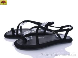 Mei De Li D799-1 фото