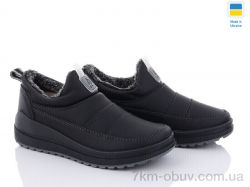 Paolla Paolla 469 чорний фото