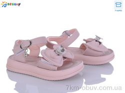 Bessky-Kellaifeng BLK013-4B фото