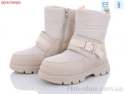 QQ shoes JP27 beige фото