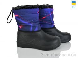 Weestep-Ukraine ARM1026 фото