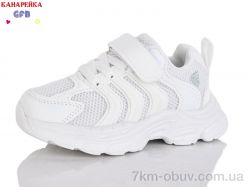 GFB-Канарейка T158-7 фото