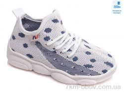 Prime-Opt Weestep R107850426-WS фото