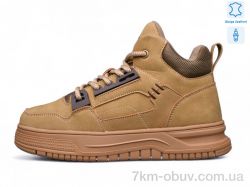 Kulada-UCSS-MD BT0917-3 фото