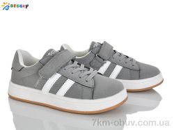 Bessky-Kellaifeng BY5150-2C фото