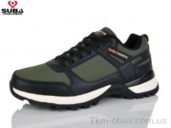 SUBA A7728-9 фото