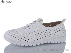 LR.Brother 7053-6 фото