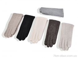 RuBi 6-75 mix фото