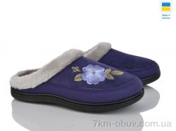 Golden Lion T01  слива фото