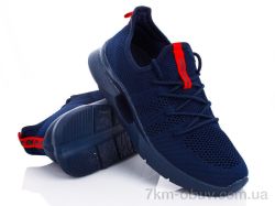 Veer-Demax 2 8104-2 фото