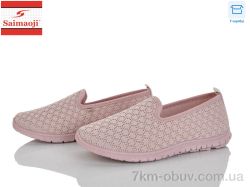 Saimaoji H135-3 фото