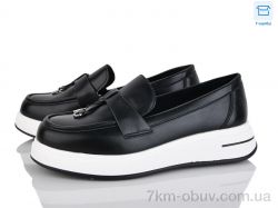 Love-L&M-ZDW Y203-2 фото