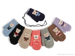Королева D1011-1 mix фото