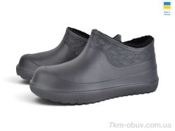 Rai shoes М9701 графіт фото