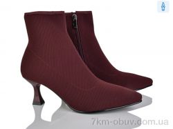 Lino Marano H251-15E фото