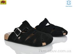 Mei De Li DTP869-3 фото