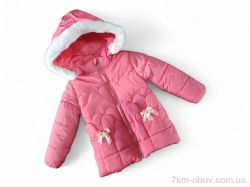 Kids-modnik K40 кораловий єврозима фото