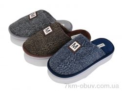 YZY MU10248 mix фото