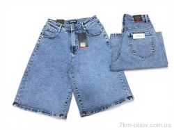 Alisa Brand SB016-1 синій фото