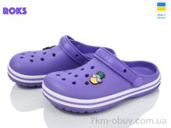 Roks Dago 328 фіолетовий фото
