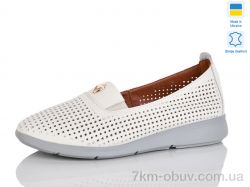 Sali 012-39 фото