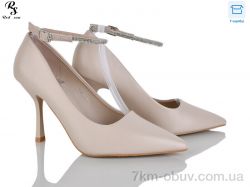 Red Sun QQ99-3 фото