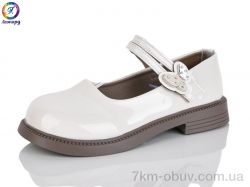 Леопард A6-13A фото