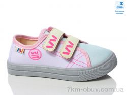 Prime-Opt Weestep WS-R107850704-WS фото