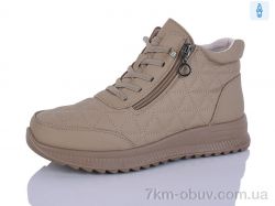 Коронате 666-3 фото